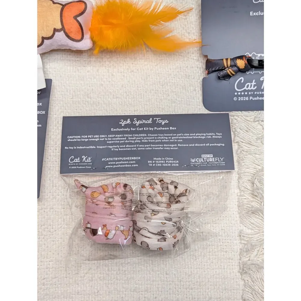 Pusheen Sushi Cat Toy Bundle